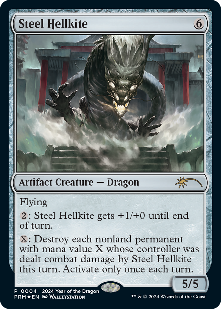 Steel Hellkite [Year of the Dragon 2024] | Devastation Store