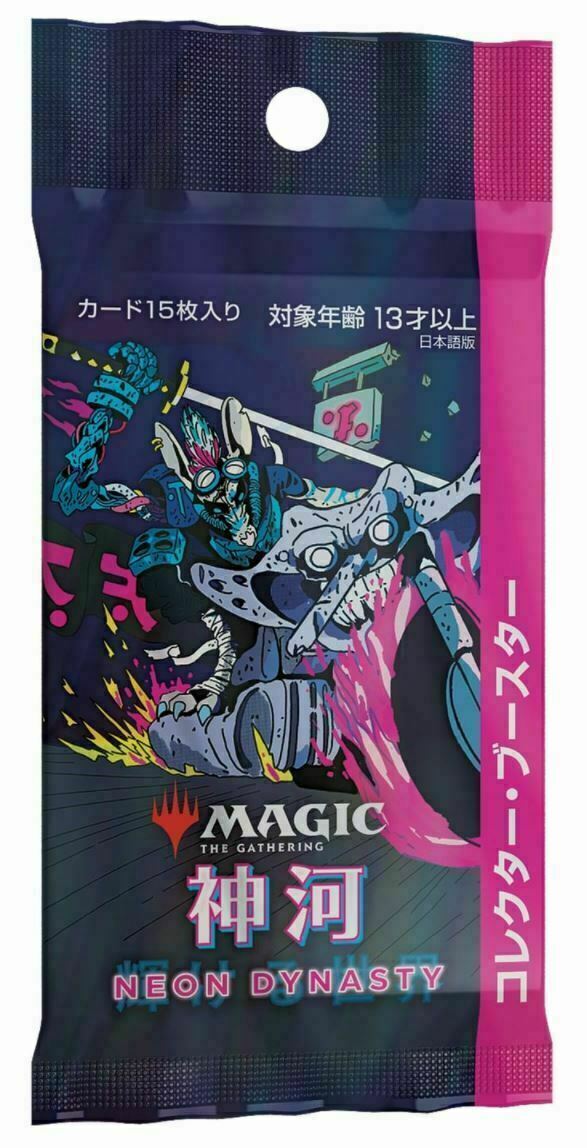 Kamigawa: Neon Dynasty [Japanese] - Collector Booster Pack | Devastation Store