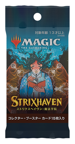 Strixhaven: School of Mages [Japanese] - Collector Booster Pack | Devastation Store