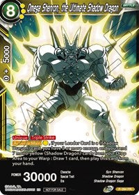 Omega Shenron, the Ultimate Shadow Dragon (Unison Warrior Series Tournament Pack Vol.3) (P-284) [Tournament Promotion Cards] | Devastation Store