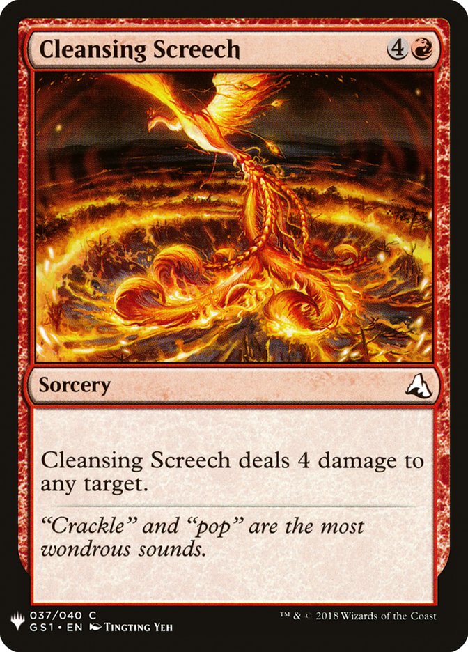 Cleansing Screech [Mystery Booster] | Devastation Store