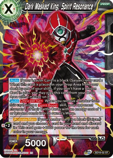 Dark Masked King, Spirit Resonance (Gold Stamped) (SD16-02) [Promotion Cards] | Devastation Store