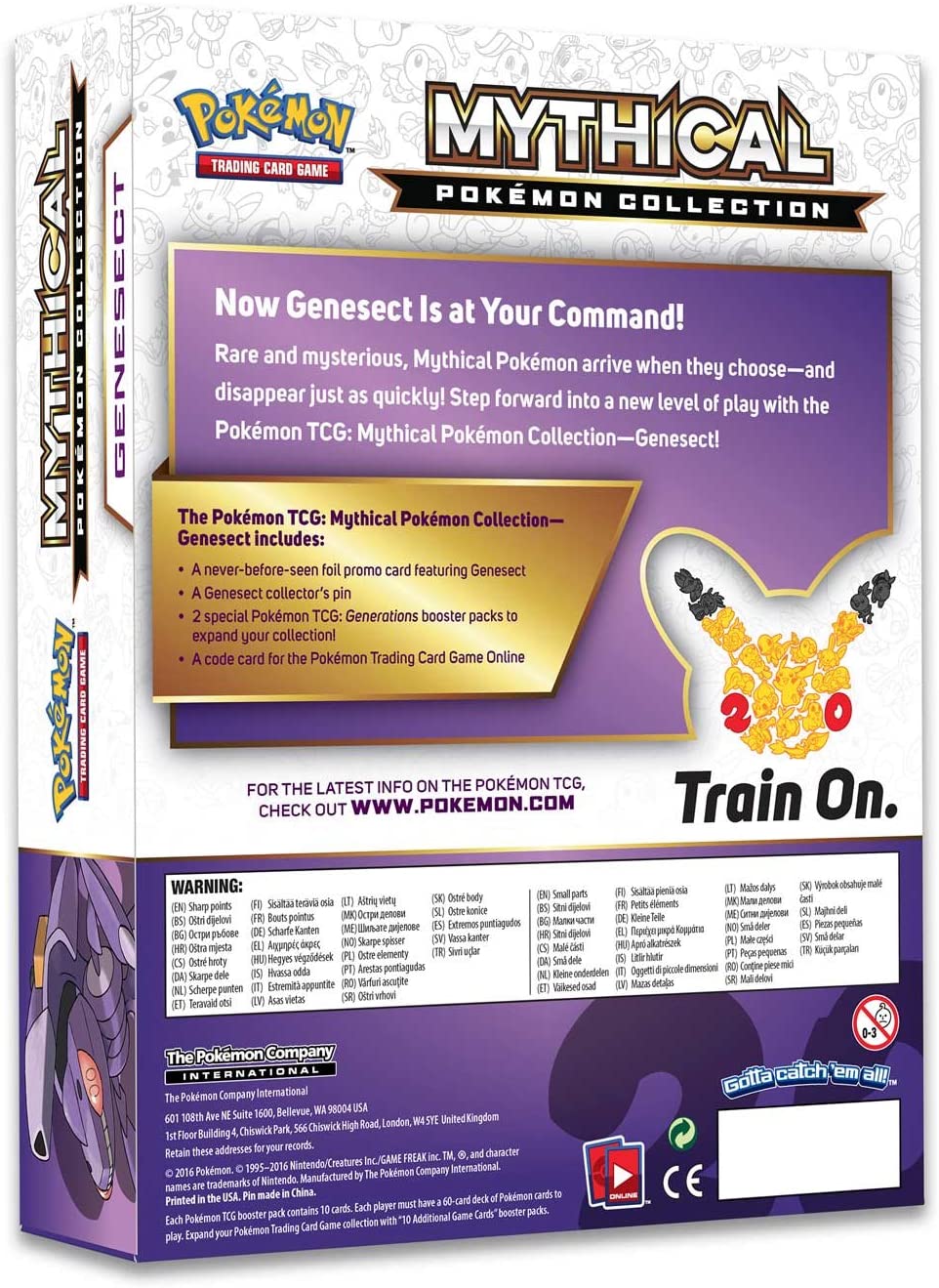Generations - Mythical Pokemon Collection Case (Genesect) | Devastation Store