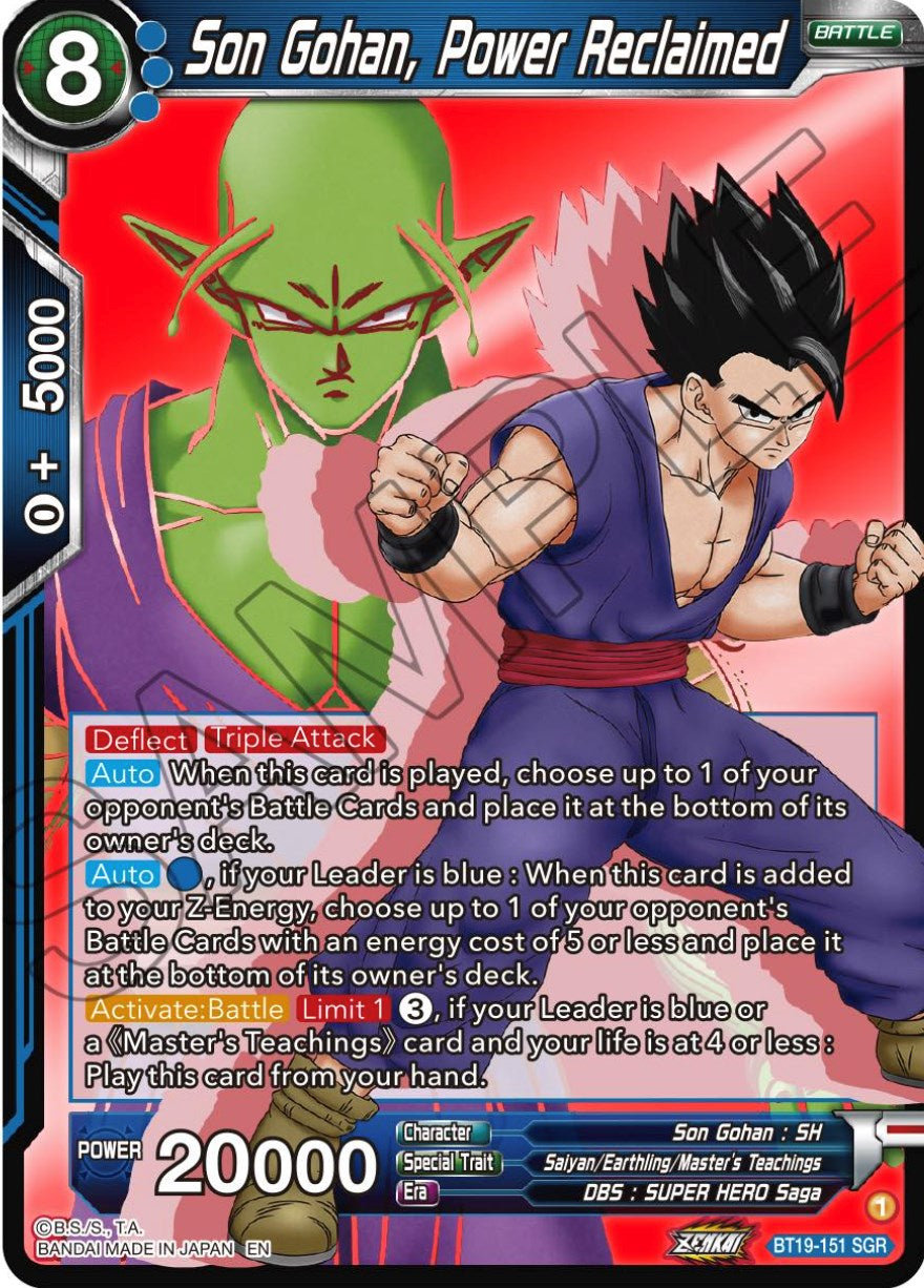 Son Gohan, Power Reclaimed (BT19-151) [Fighter's Ambition] | Devastation Store