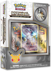 Generations - Mythical Pokemon Collection Case (Arceus) | Devastation Store