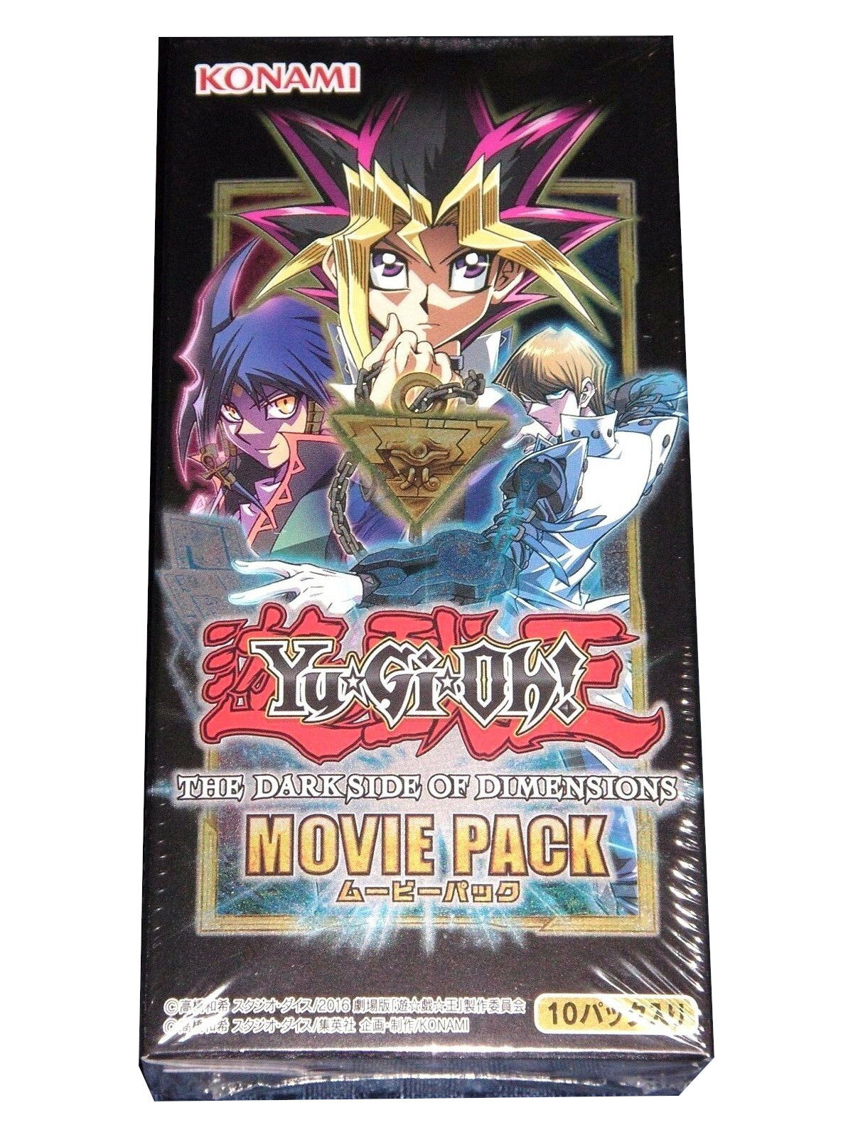 The Dark Side of Dimensions: Movie Pack [Japanese] - Booster Box | Devastation Store
