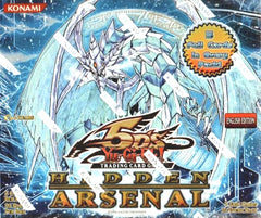 Hidden Arsenal - Booster Box (Unlimited) | Devastation Store