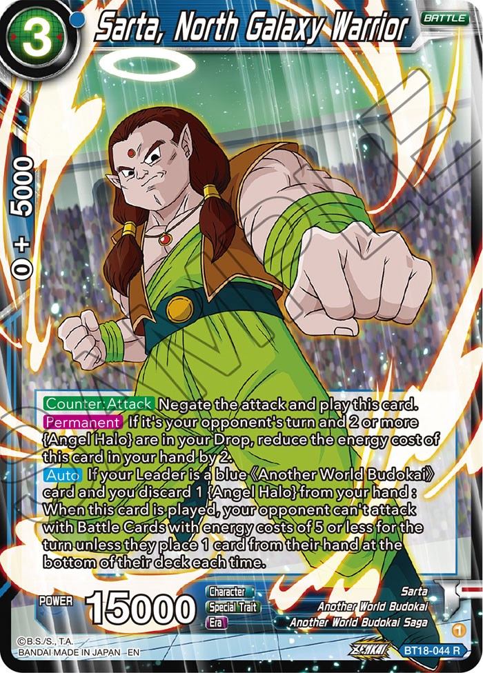 Sarta, North Galaxy Warrior (BT18-044) [Dawn of the Z-Legends] | Devastation Store