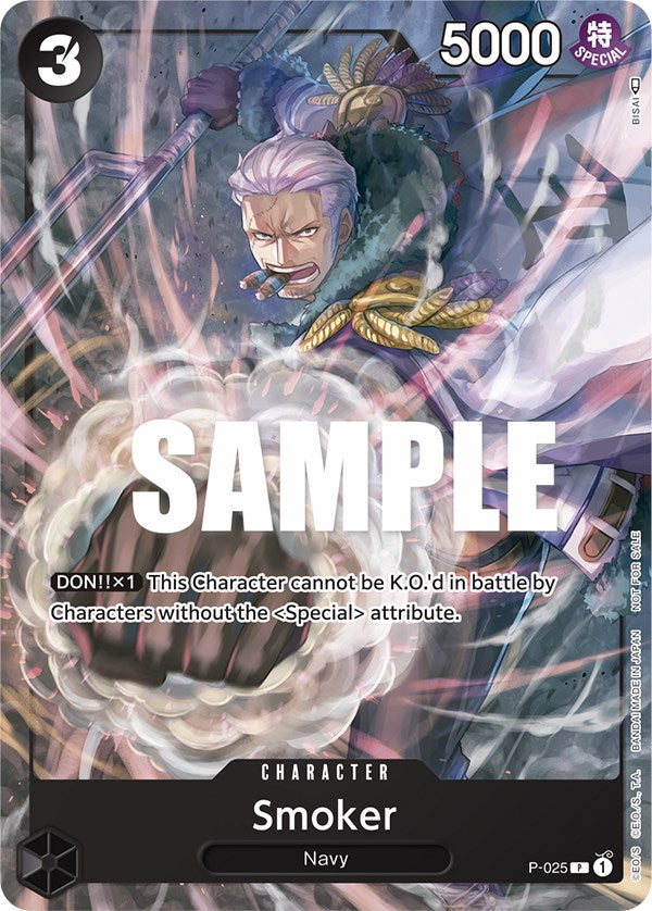 Smoker (Pre-Release) [One Piece Promotion Cards] | Devastation Store
