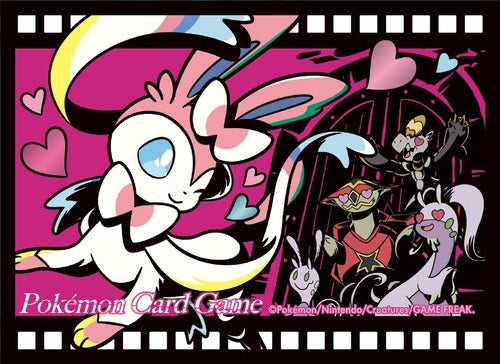 Card Sleeves - Sylveon Midnight Agent: The Cinema (64-Pack) | Devastation Store
