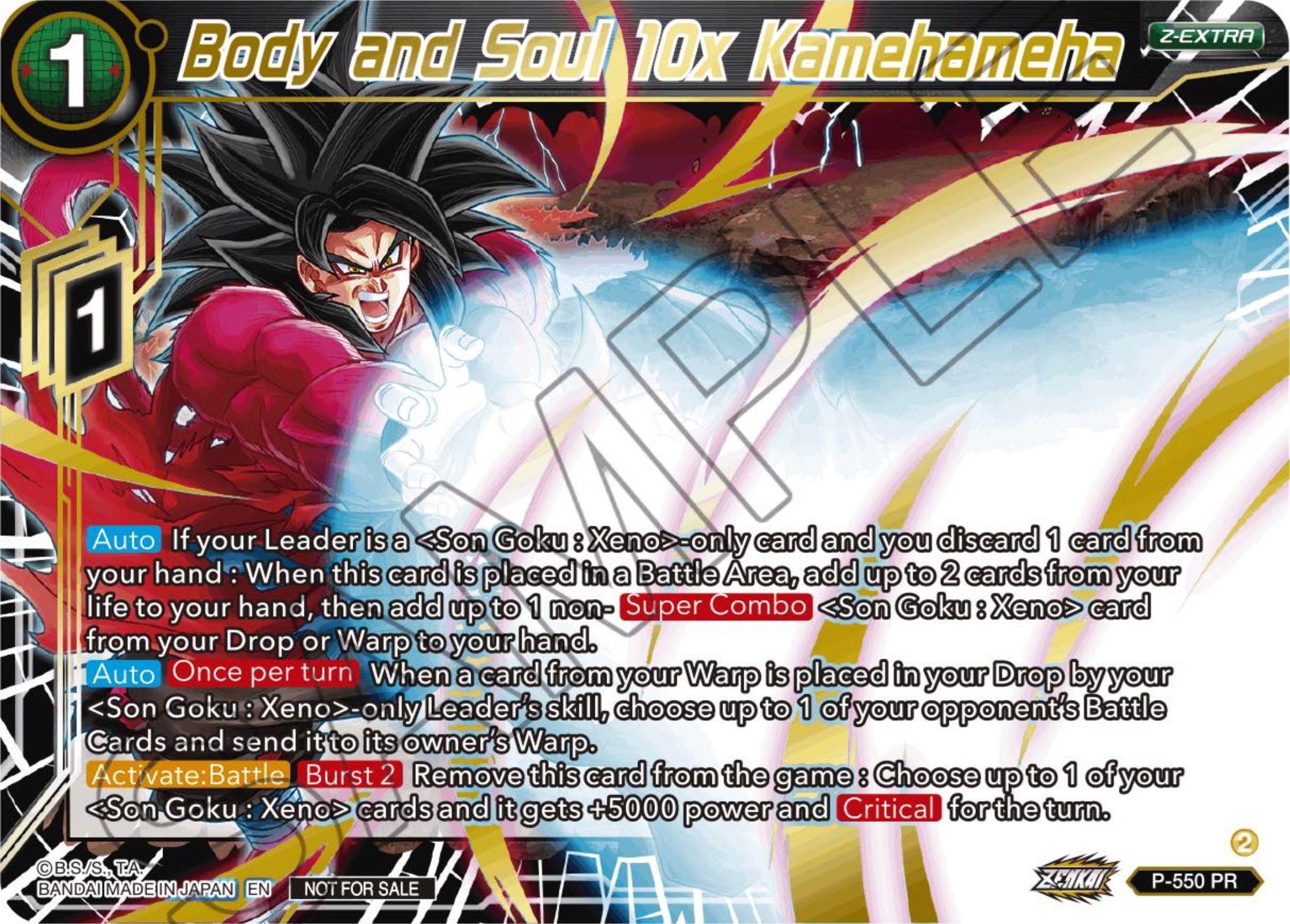 Body and Soul 10x Kamehameha (Championship Z Extra Card Pack 2023) (P-550) [Tournament Promotion Cards] | Devastation Store