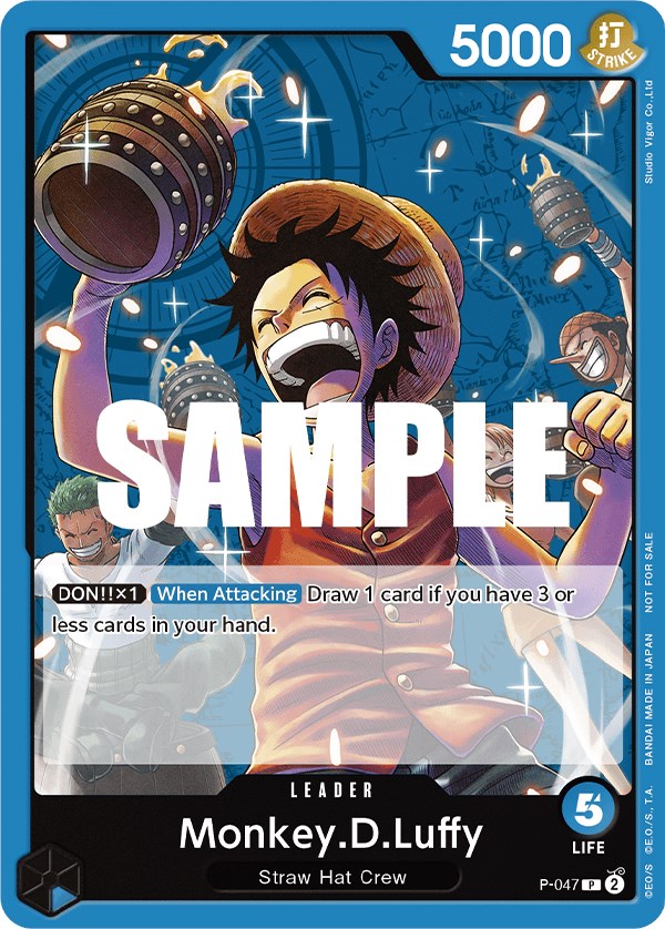 Monkey.D.Luffy (Sealed Battle Kit Vol. 1) [One Piece Promotion Cards] | Devastation Store