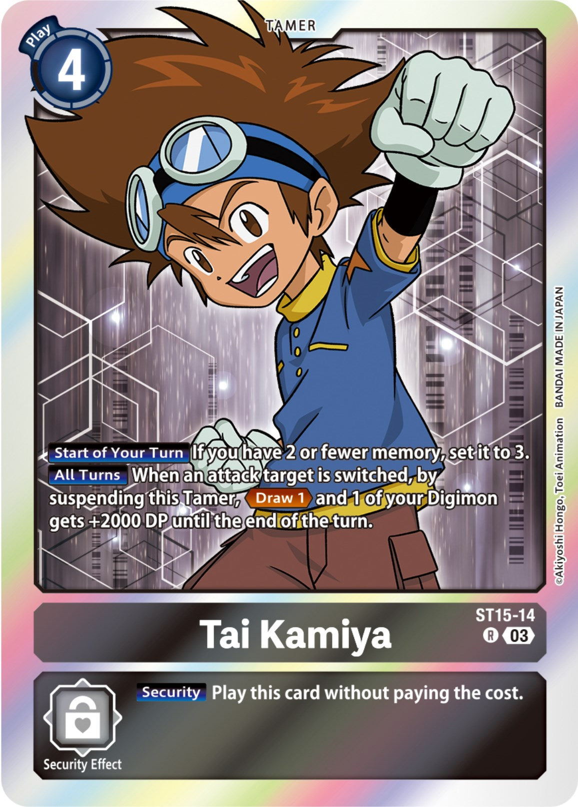 Tai Kamiya [ST15-14] [Starter Deck: Dragon of Courage] | Devastation Store