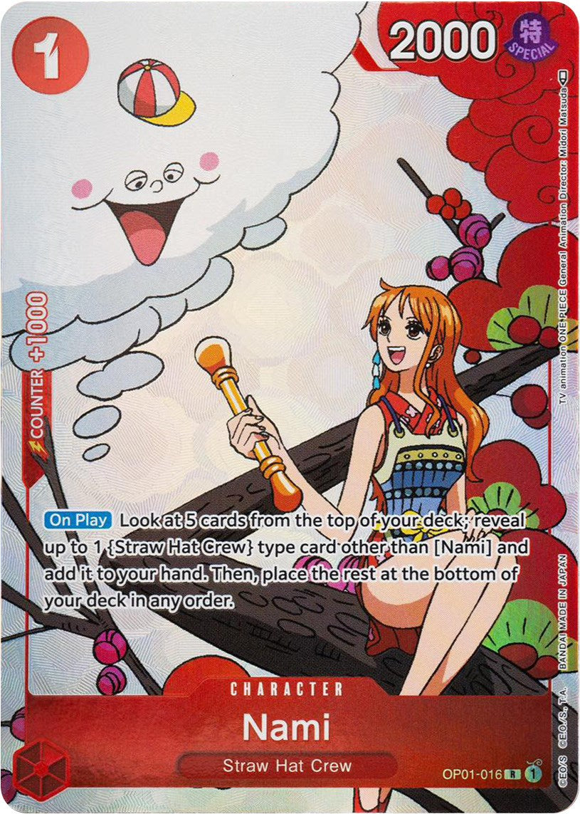 Nami (Gift Collection 2023) [One Piece Promotion Cards] | Devastation Store