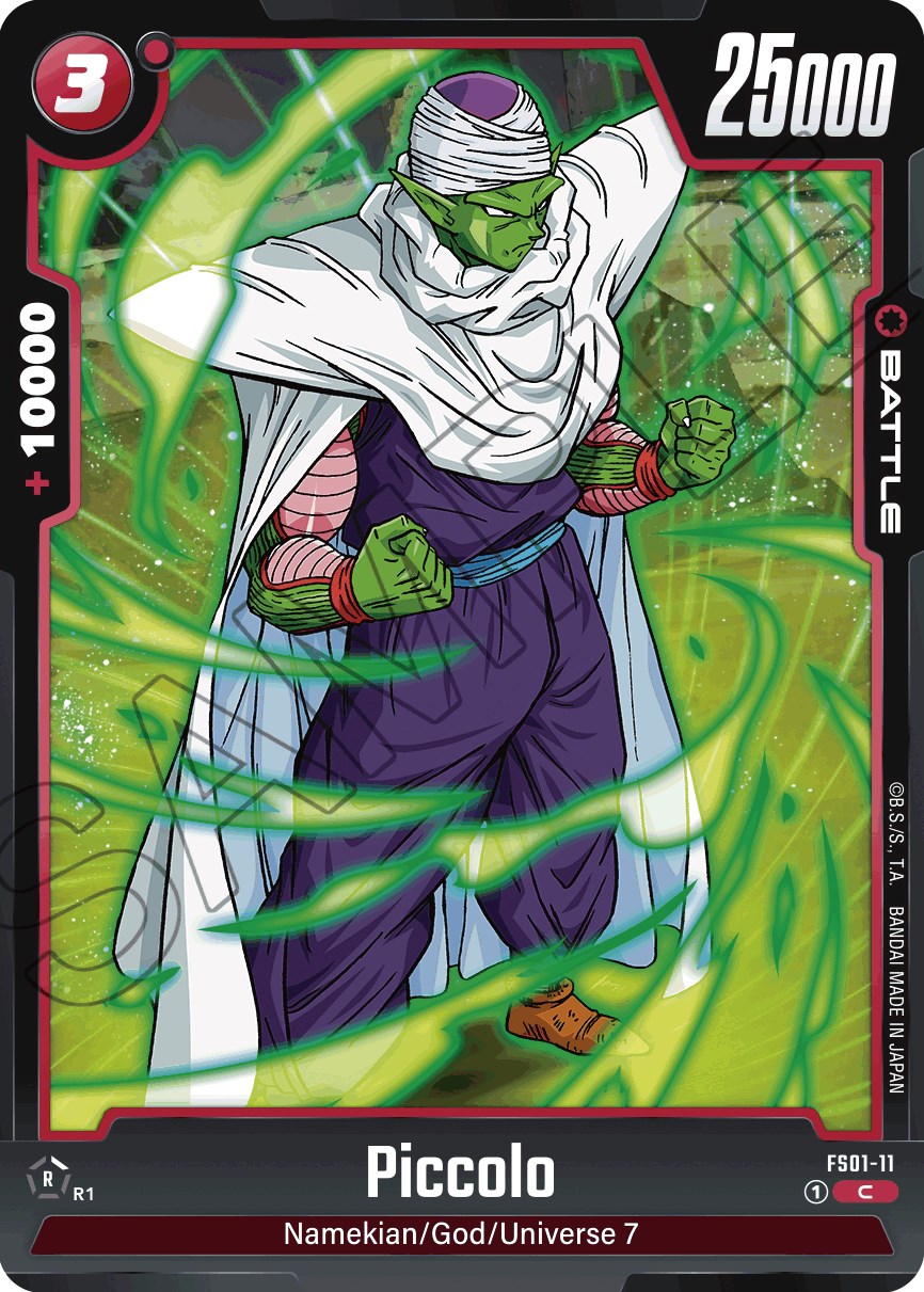 Piccolo [Starter Deck: Son Goku] | Devastation Store