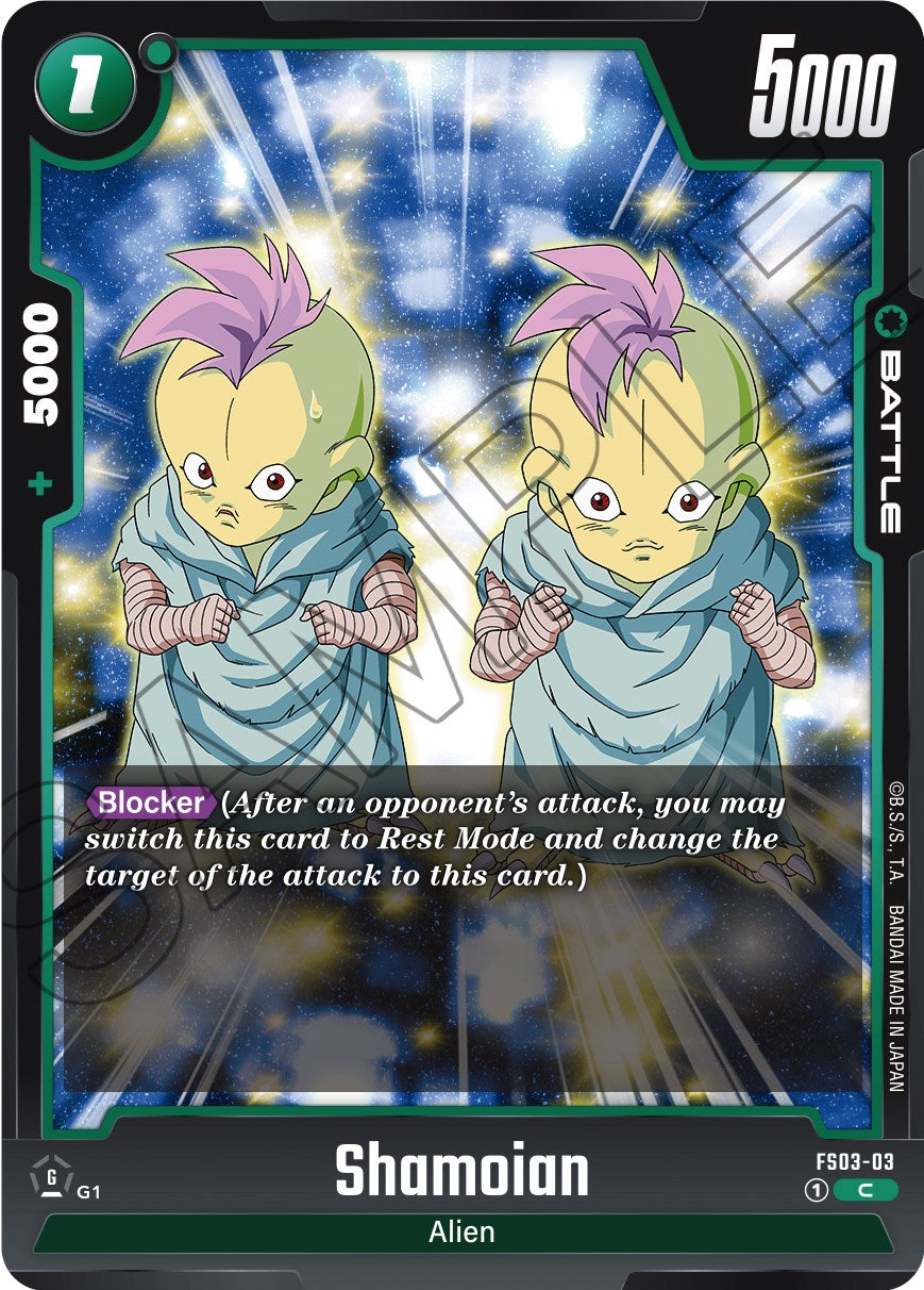 Shamoian [Starter Deck: Broly] | Devastation Store