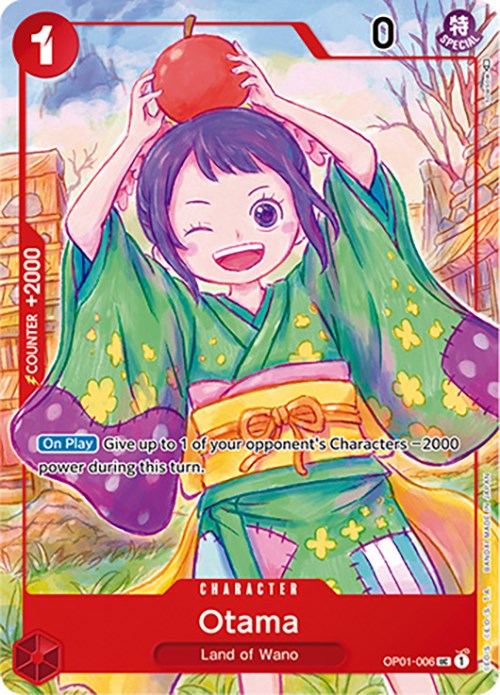Otama (Japanese 1st Anniversary Set) [One Piece Promotion Cards] | Devastation Store
