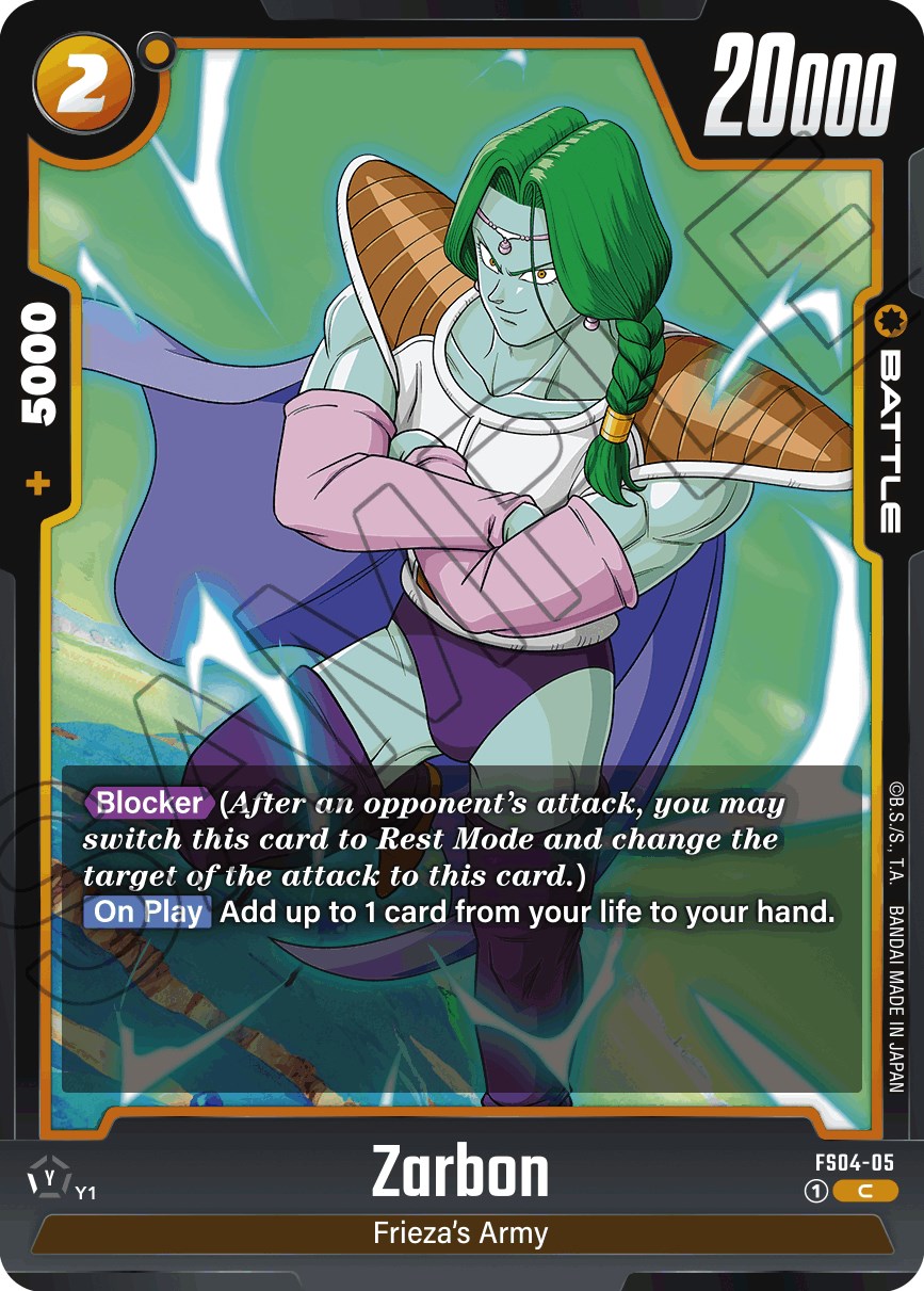 Zarbon [Starter Deck: Frieza] | Devastation Store