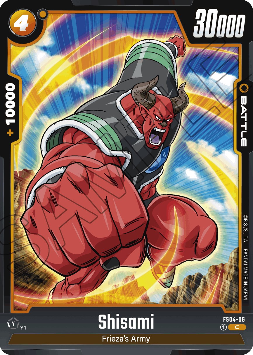 Shisami [Starter Deck: Frieza] | Devastation Store