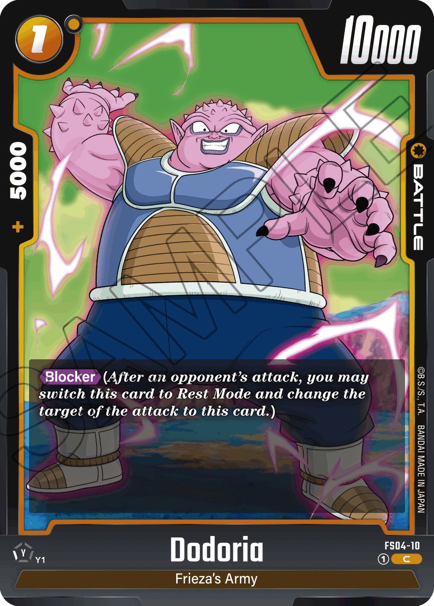 Dodoria [Starter Deck: Frieza] | Devastation Store