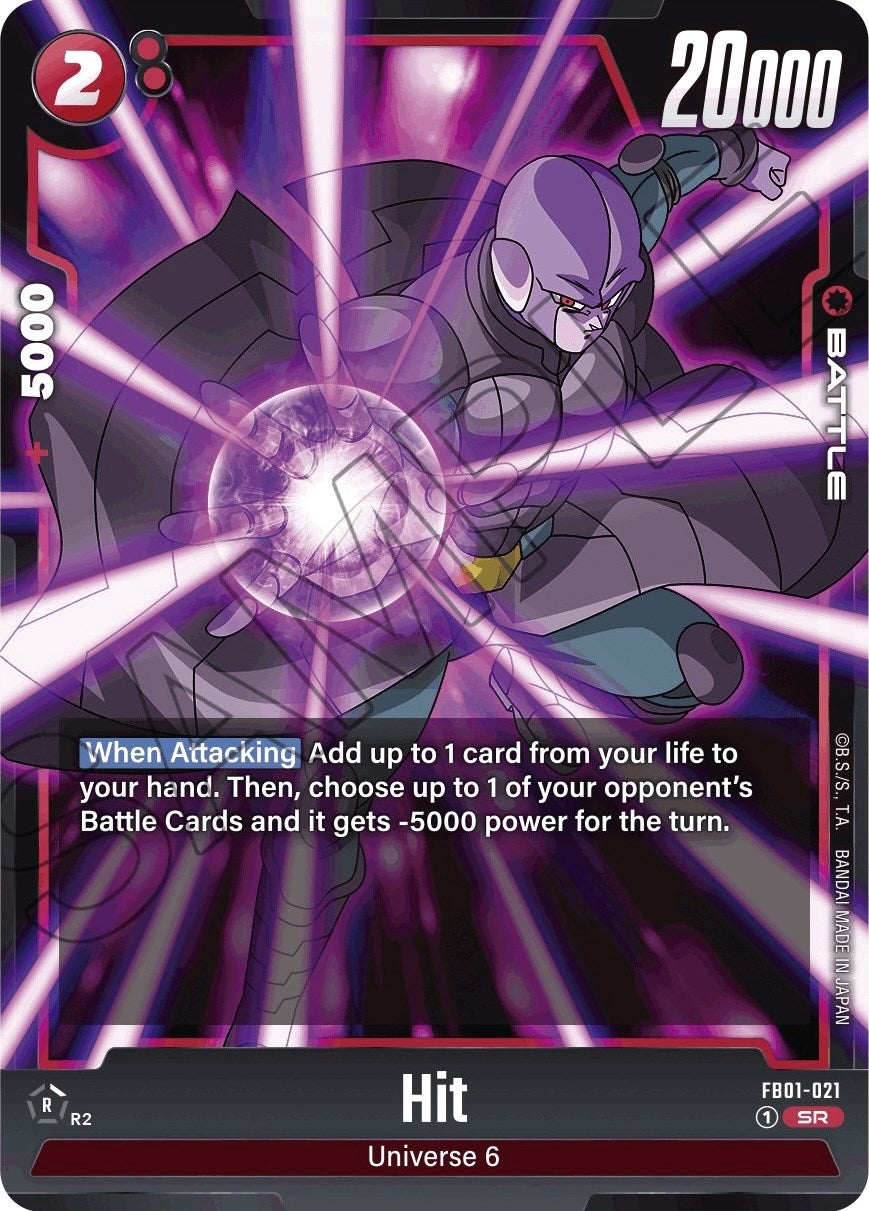 Hit [Awakened Pulse] | Devastation Store