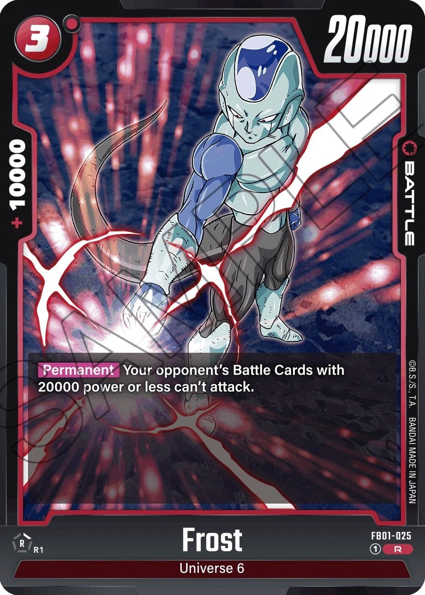 Frost [Awakened Pulse] | Devastation Store
