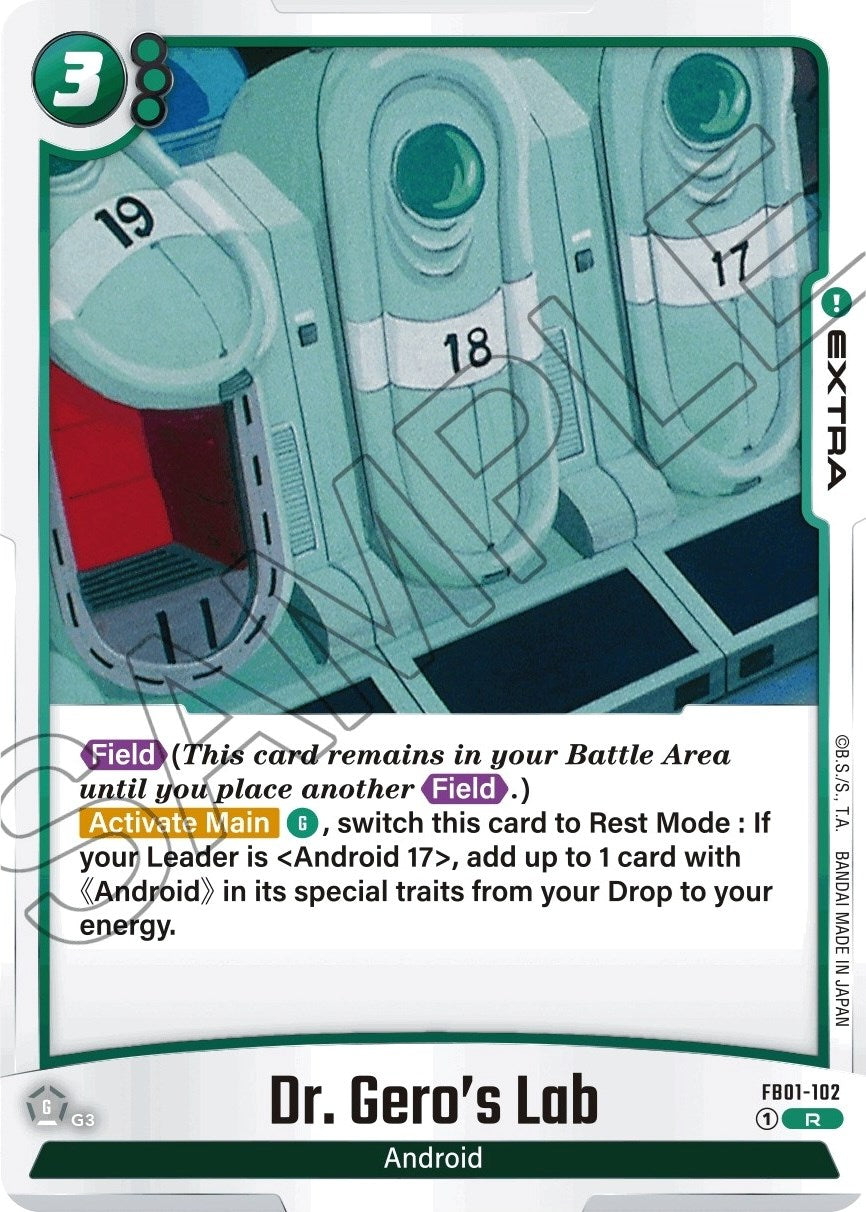 Dr. Gero's Lab [Awakened Pulse] | Devastation Store