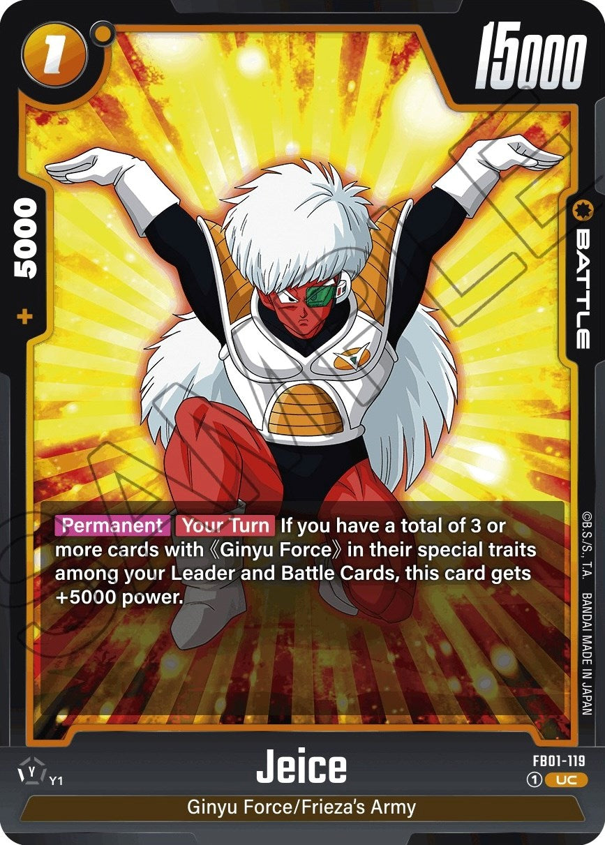 Jeice [Awakened Pulse] | Devastation Store
