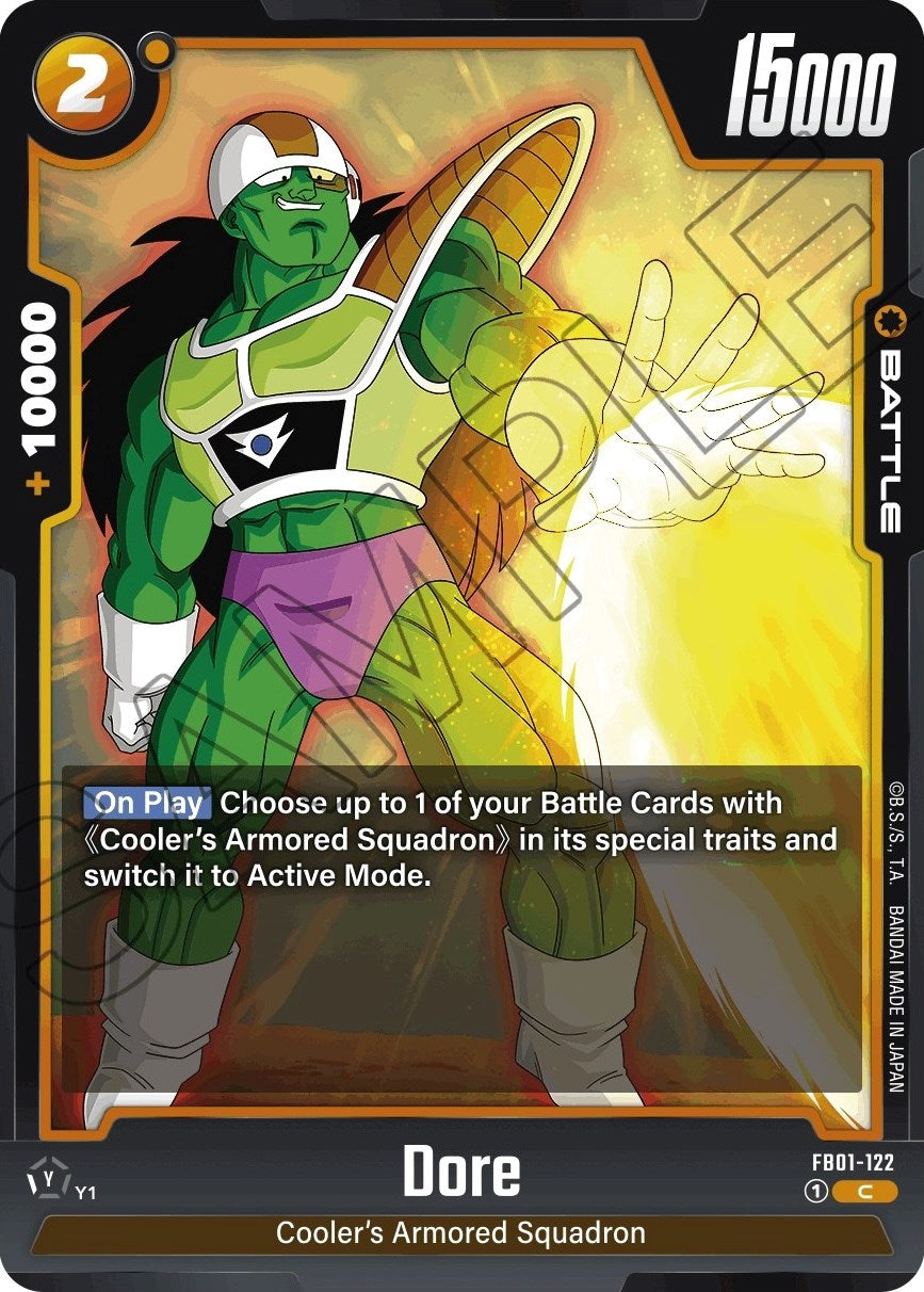 Dore [Awakened Pulse] | Devastation Store