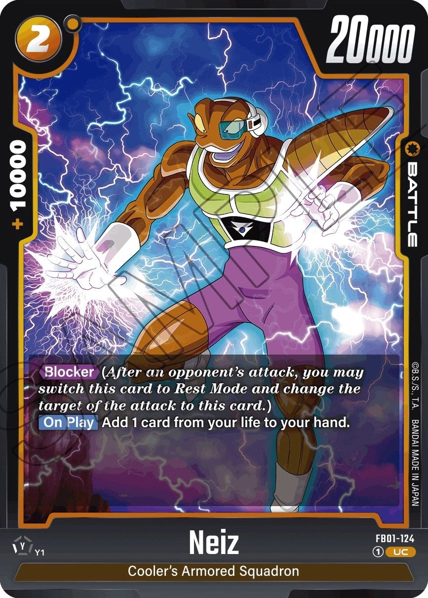 Neiz [Awakened Pulse] | Devastation Store