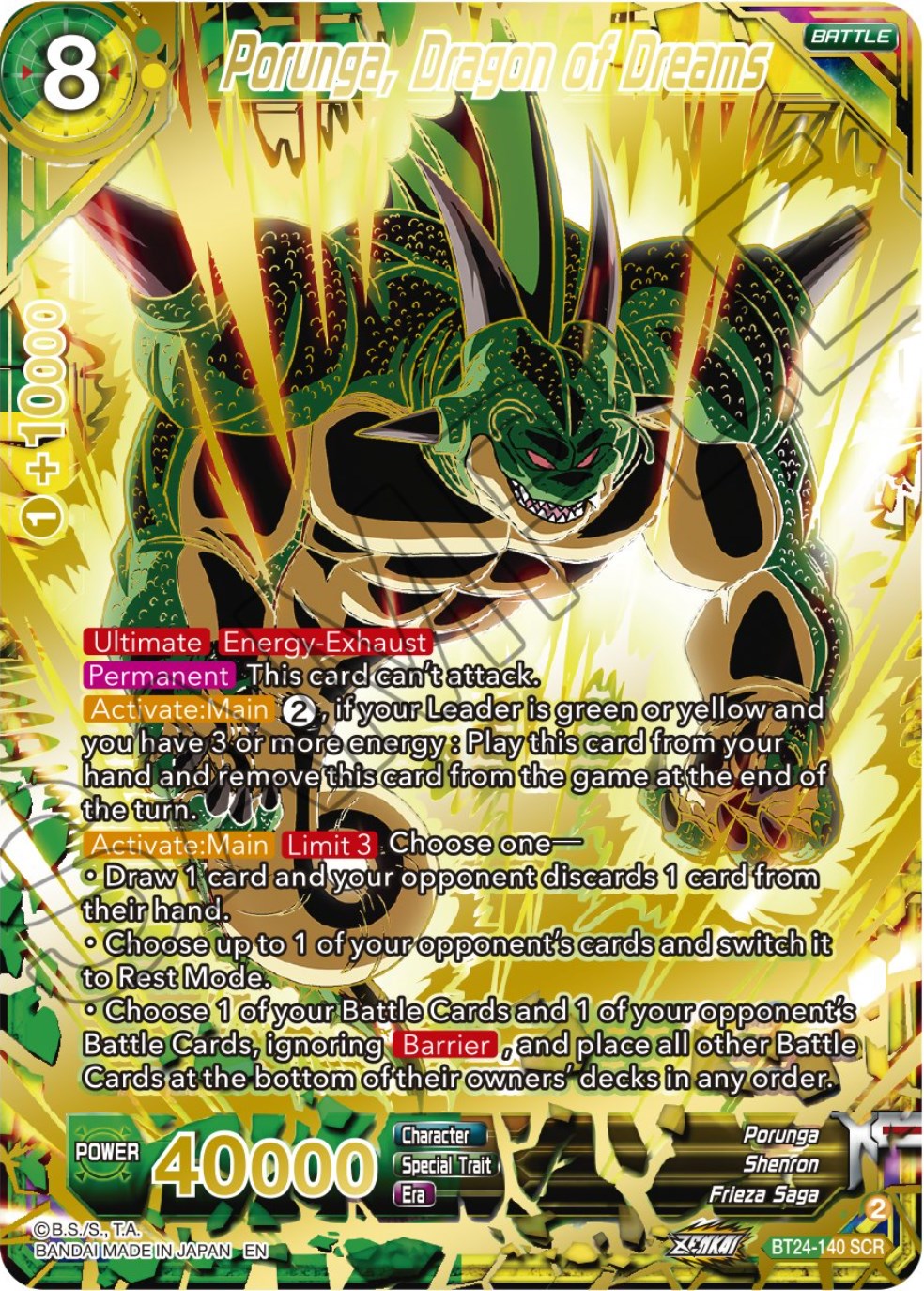 Porunga, Dragon of Dreams (BT24-140) [Beyond Generations] | Devastation Store