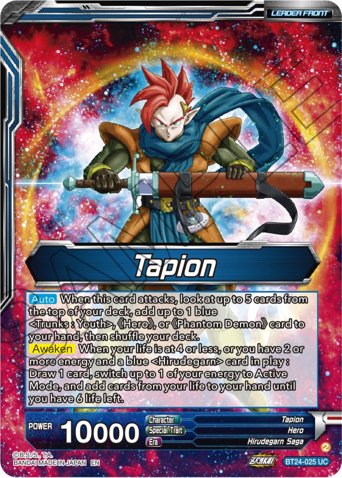 Tapion // Tapion, Hero Revived in the Present (BT24-025) [Beyond Generations Prerelease Promos] | Devastation Store