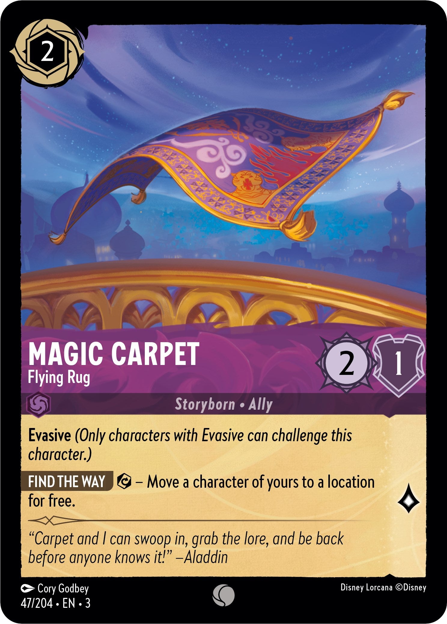 Magic Carpet - Flying Rug (47/204) [Into the Inklands] | Devastation Store