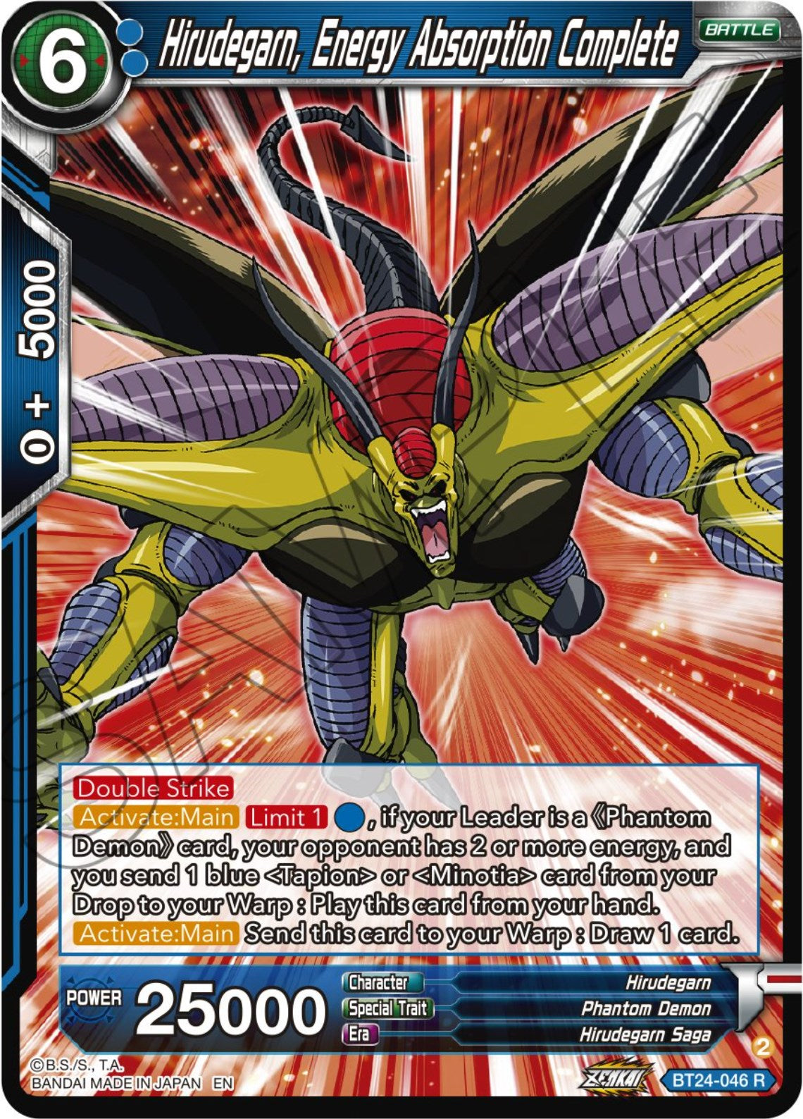 Hirudegarn, Energy Absorption Complete (BT24-046) [Beyond Generations] | Devastation Store