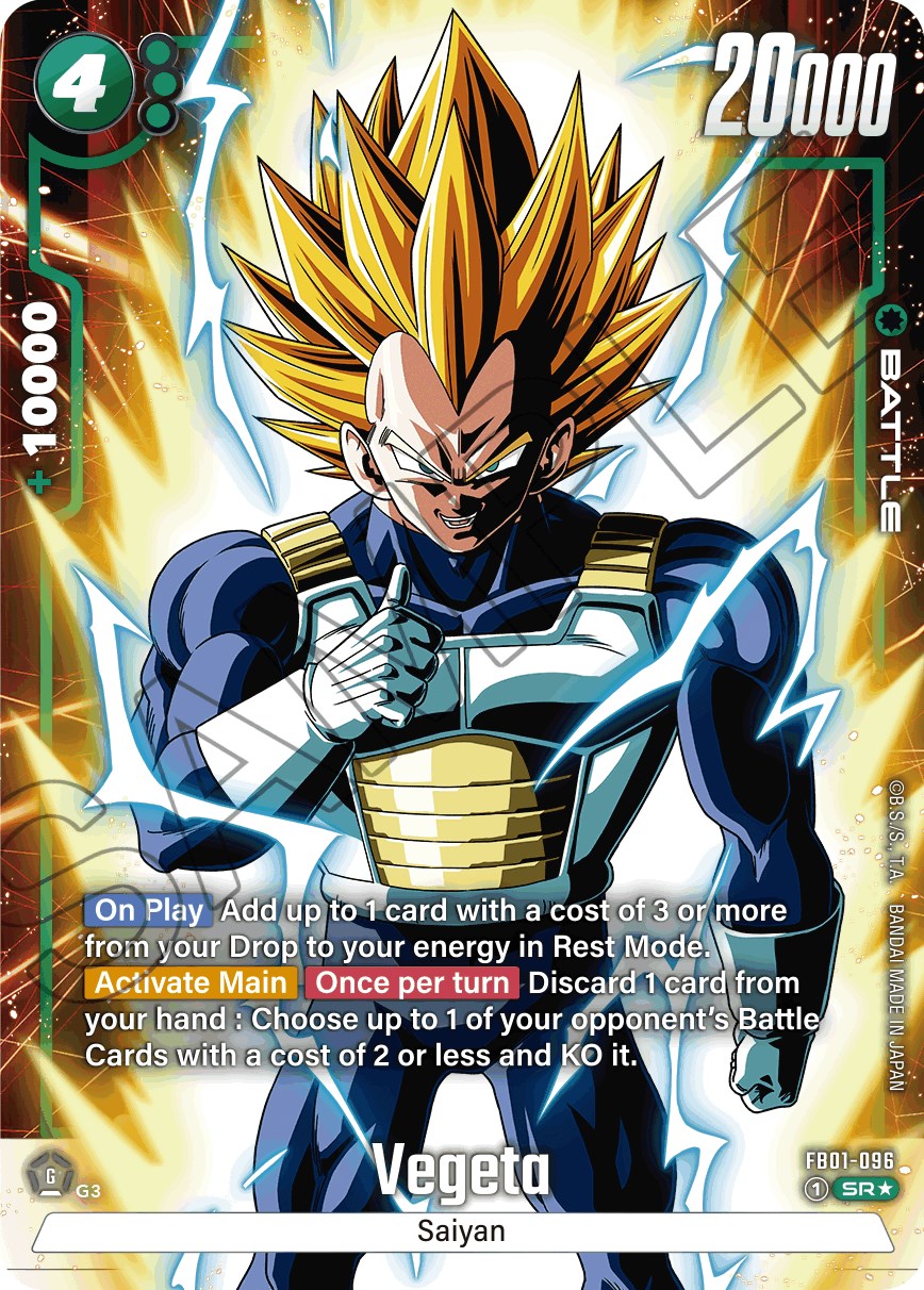 Vegeta (FB01-096) (Alternate Art) [Awakened Pulse] - Devastation Store | Devastation Store