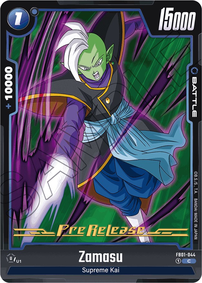 Zamasu (FB01-044) [Awakened Pulse Pre-Release Cards] | Devastation Store