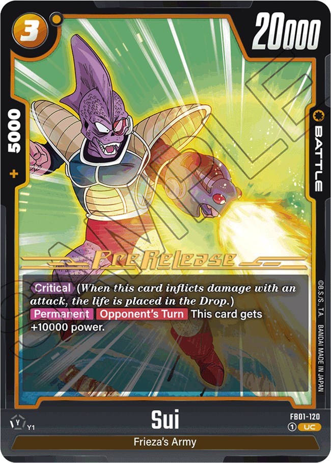 Sui [Awakened Pulse Pre-Release Cards] | Devastation Store