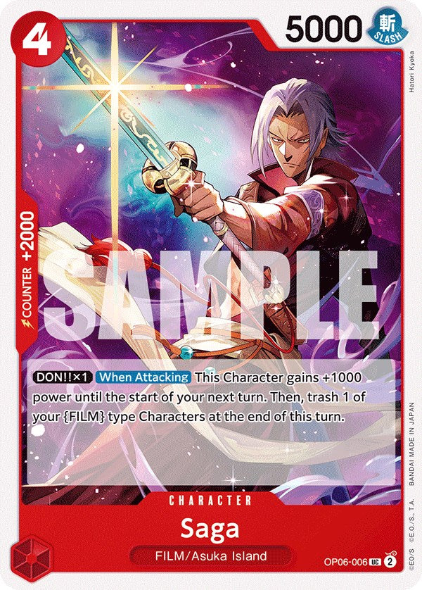 Saga [Wings of the Captain] | Devastation Store