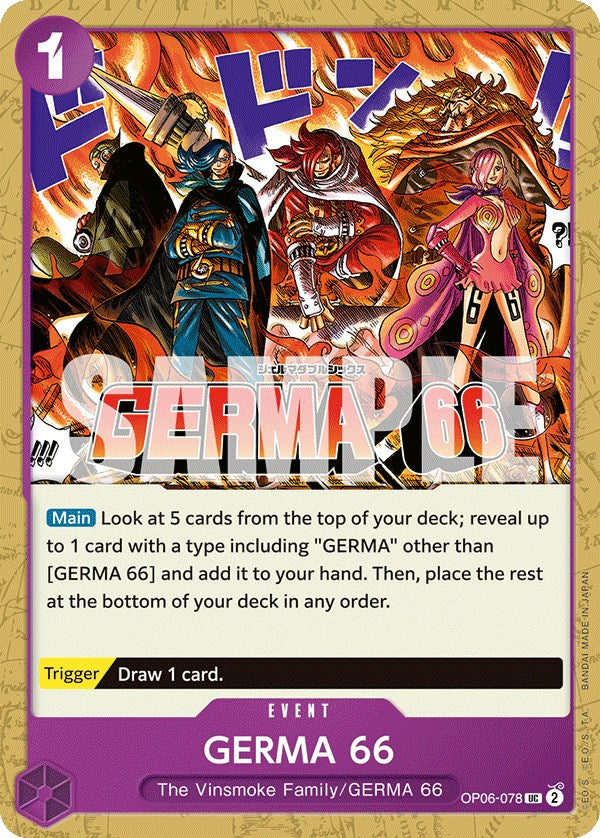 GERMA 66 [Wings of the Captain] | Devastation Store