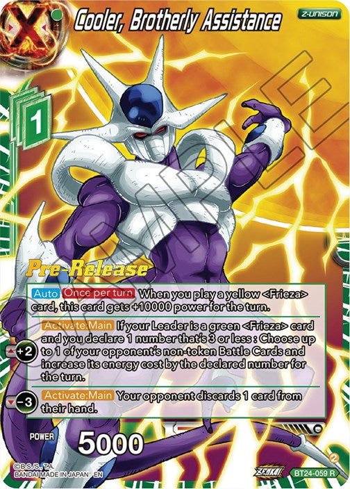 Cooler, Brotherly Assistance (BT24-059) [Beyond Generations Prerelease Promos] | Devastation Store