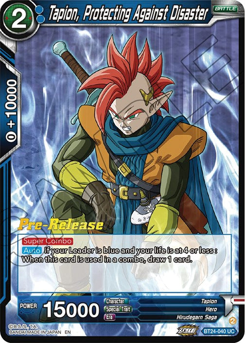 Tapion, Protecting Against Disaster (BT24-040) [Beyond Generations Prerelease Promos] | Devastation Store