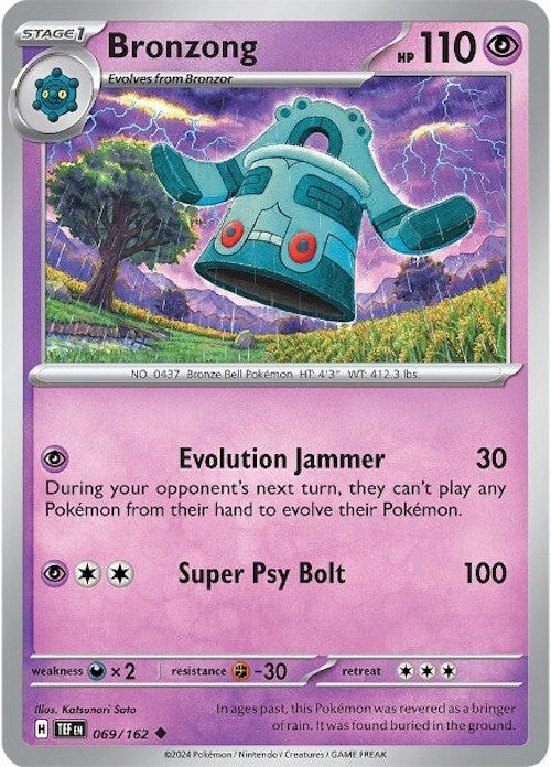 Bronzong (069/162) [Scarlet & Violet: Temporal Forces] | Devastation Store