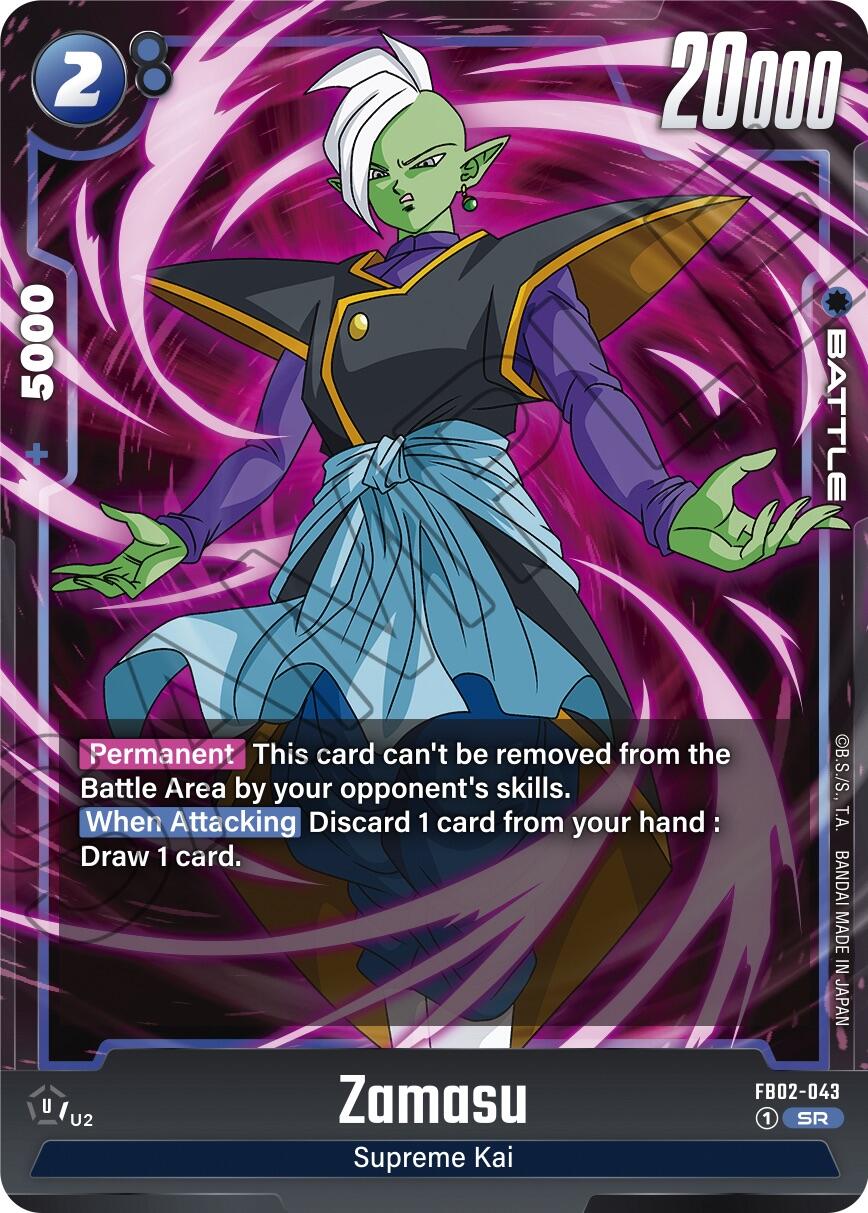 Zamasu [Blazing Aura] | Devastation Store