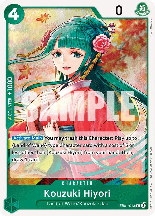 Kouzuki Hiyori [Extra Booster: Memorial Collection] | Devastation Store