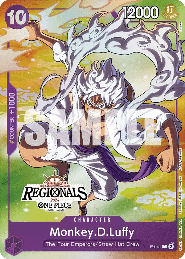 Monkey.D.Luffy (Offline Regional 2024 Vol. 2) [Participant] [One Piece Promotion Cards] | Devastation Store