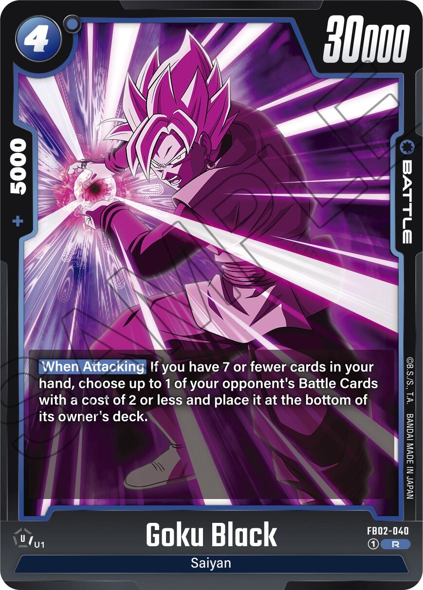 Goku Black [Blazing Aura] | Devastation Store