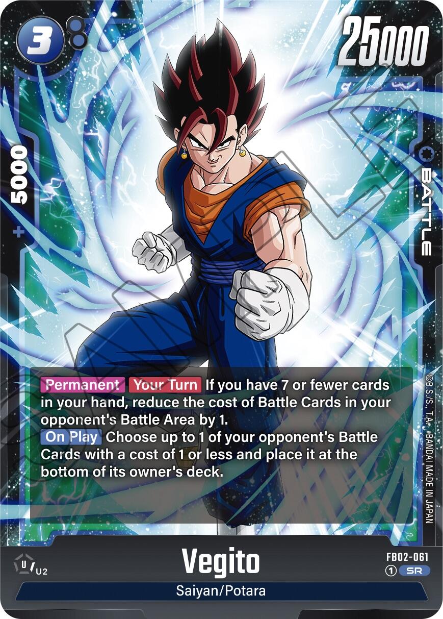 Vegito (FB02-061) [Blazing Aura] | Devastation Store