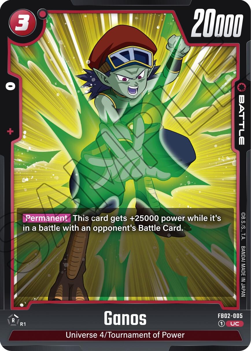 Ganos [Blazing Aura] | Devastation Store
