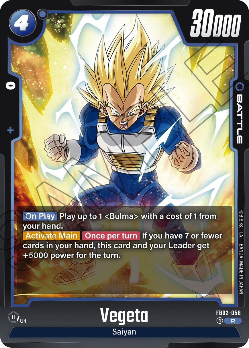 Vegeta (FB02-058) [Blazing Aura] | Devastation Store