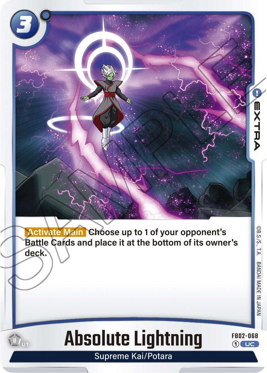 Absolute Lightning [Blazing Aura] | Devastation Store